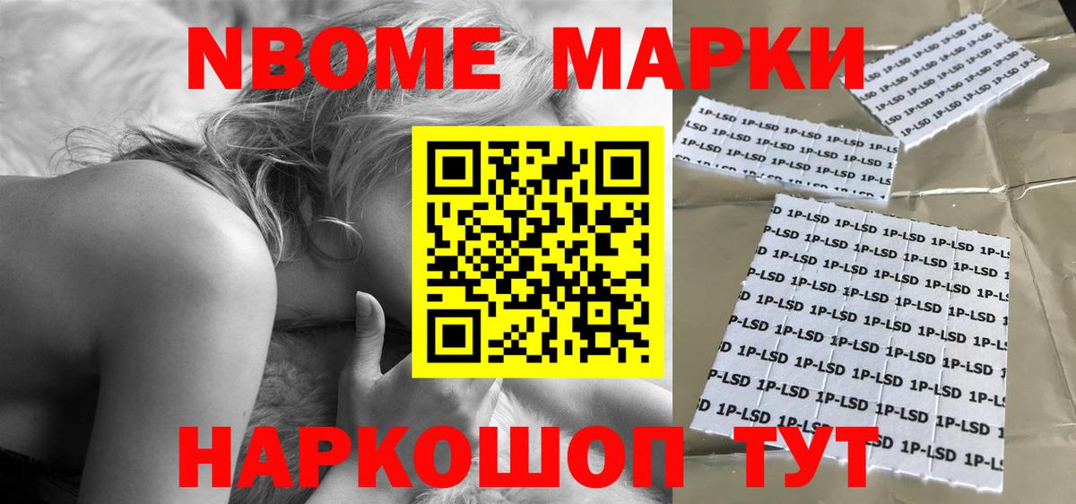 Лсд 25 экстази кислота Кудымкар