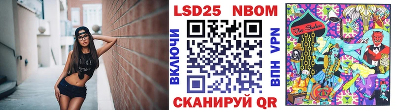 Наркотические марки 1,5мг  Кудымкар 