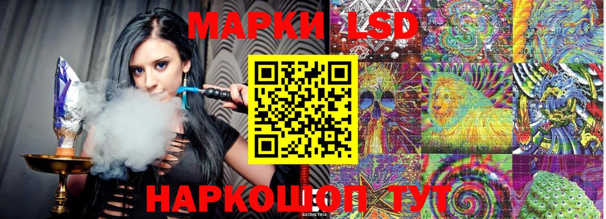 Марки N-bome 1,5мг  Марки N-bome 1,5мг  Марки NBOMe  Кудымкар 