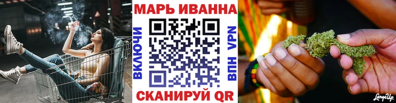Шишки марихуана семена  купить наркотики сайты  Кудымкар 